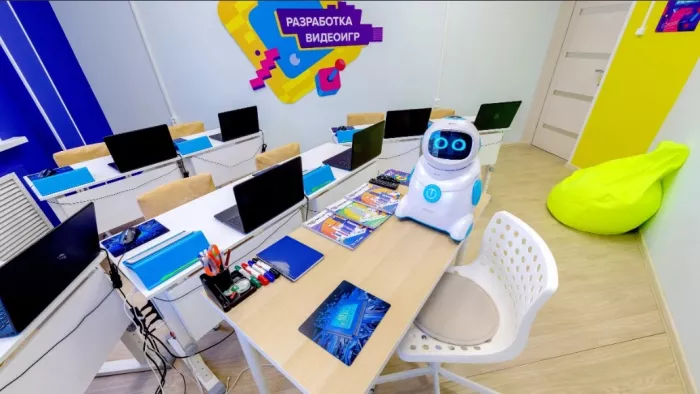 Детский центр программирования "Кибервиль".