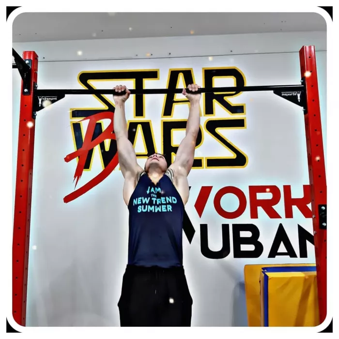 Школа Воркаута «Star Bars»
