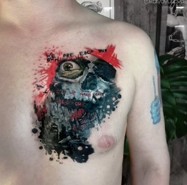 Студия пирсинга и художественной татуировки "Teplo tattoo".