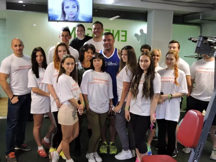 Академия Бодибилдинга и Фитнеса.