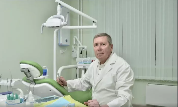 Стоматологическая клиника "Чеширский кот".