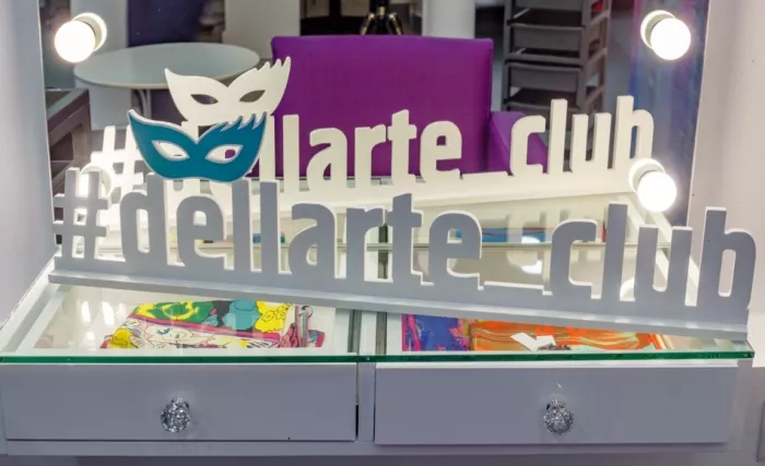Центр красоты и косметологии "Dell`Arte".