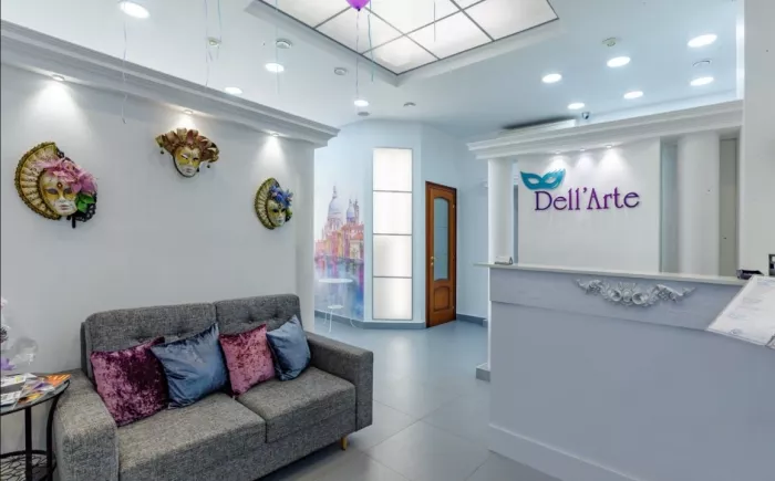 Центр красоты и косметологии "Dell`Arte".