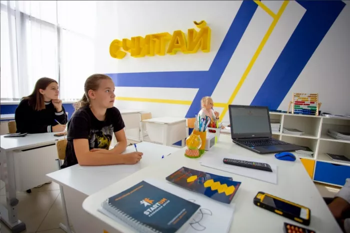 Детский образовательный центр "Startum".
