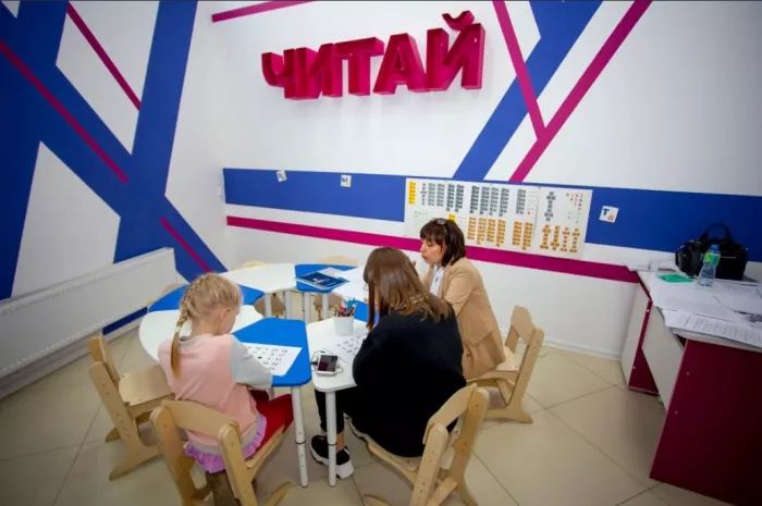 Детский образовательный центр "Startum".