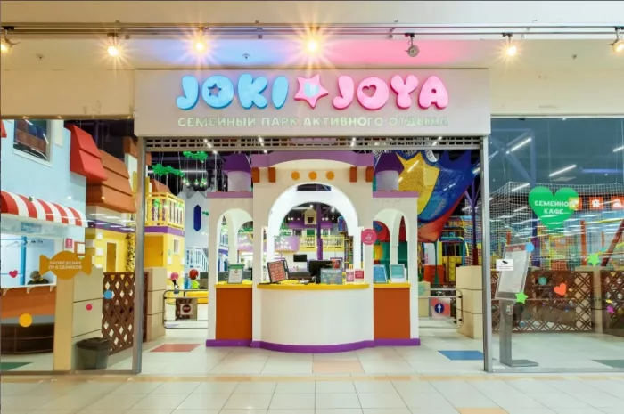 Сеть семейных парков активного отдыха "Joki Joya".