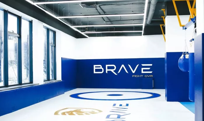 Клуб единоборств "Brave Fight Gym".