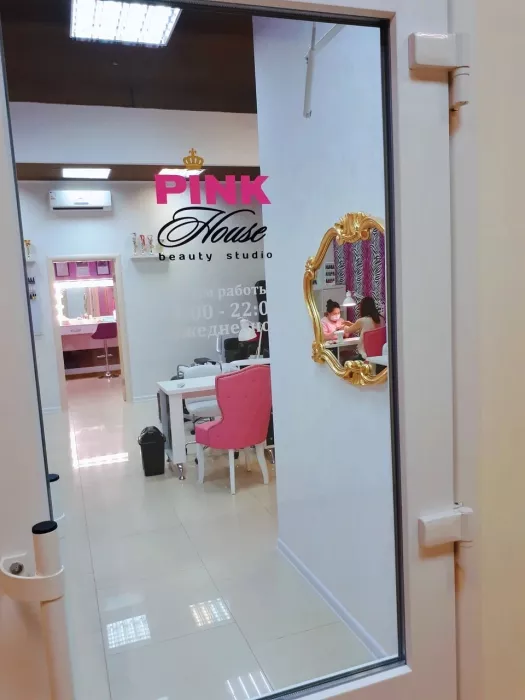 Студия красоты "PinkHouse"