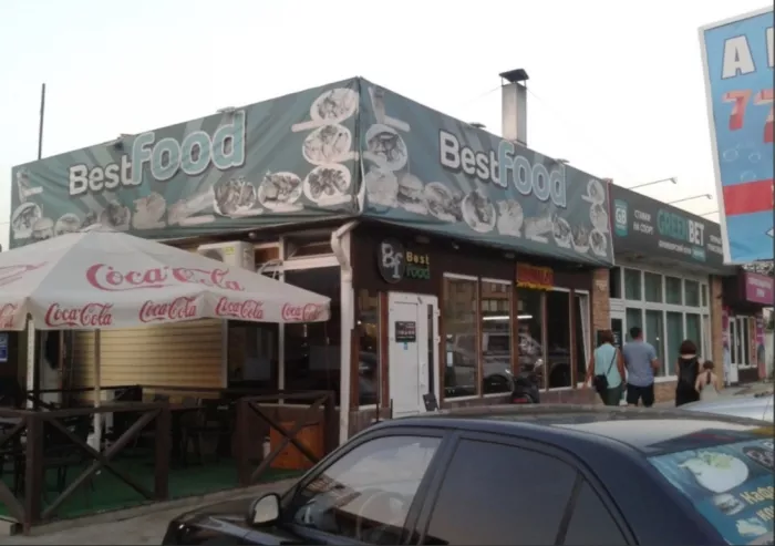 Кафе "Best Food".