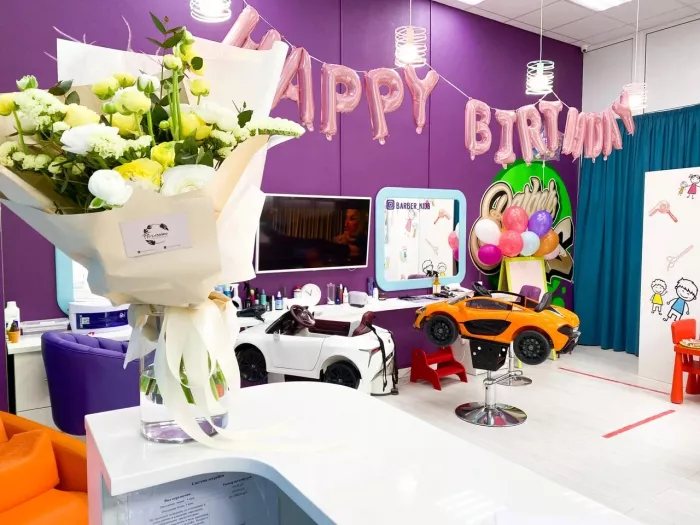 Салон красоты "Barber Kids"
