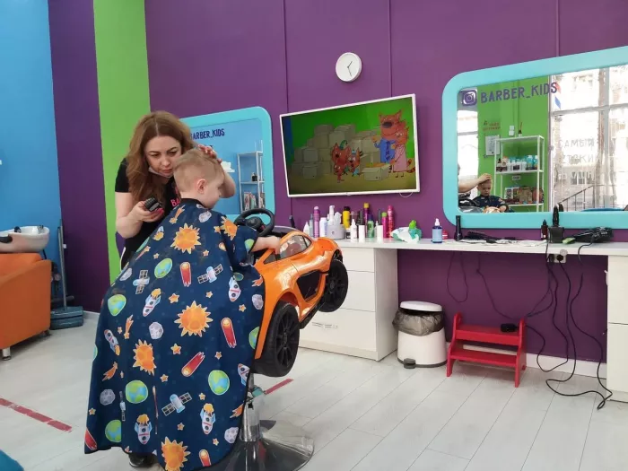 Салон красоты "Barber Kids"