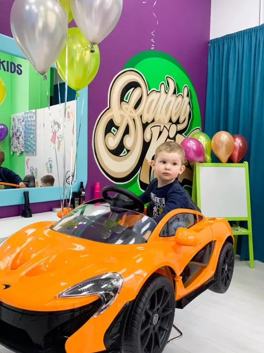 Салон красоты "Barber Kids"