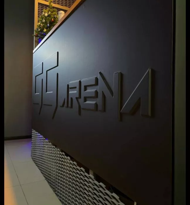 Компьютерный клуб "GG Arena" на Невкипелого