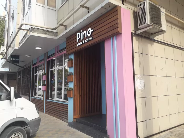 Кафе "Pino".