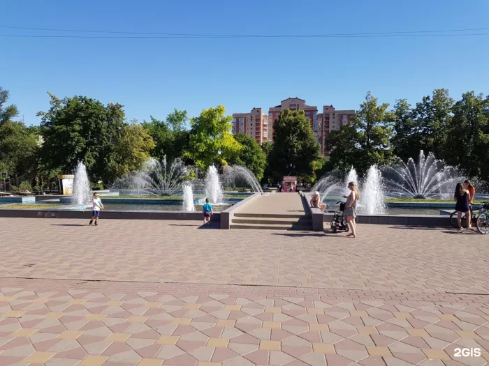 Парк "Аллея Роз"