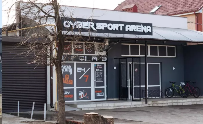 Компьютерный клуб "GG Arena" на Комарова