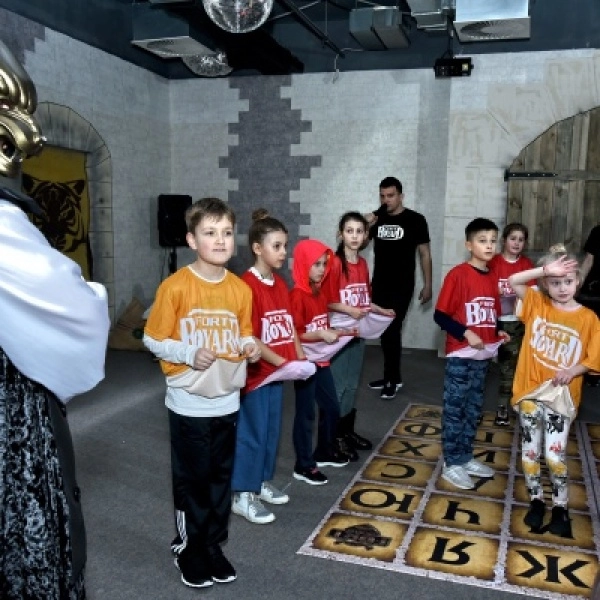 Квест-шоу "Форд боярд" на Будённого