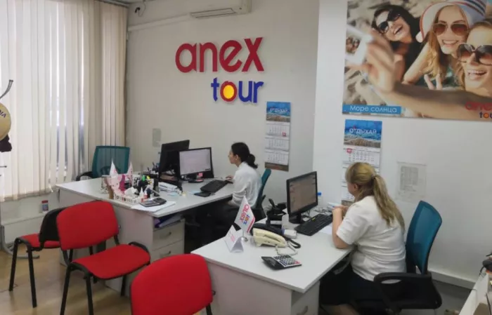 Турагенство "ANEXTOUR"