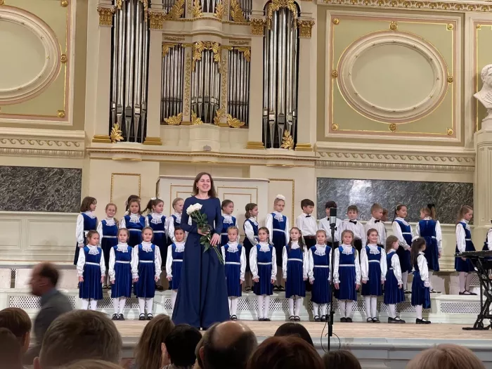 "Государственная академическая капелла Санкт-Петербурга"