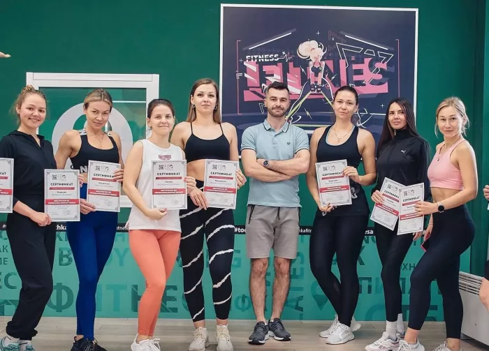 Курсы фитнес тренера "Fit Standard"