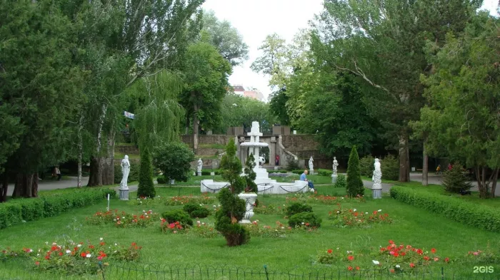 "Центральный парк им. М. Горького"