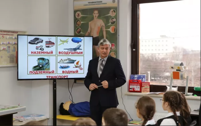 Учебный центр подготовки кадров транспортно-дорожного комплекса