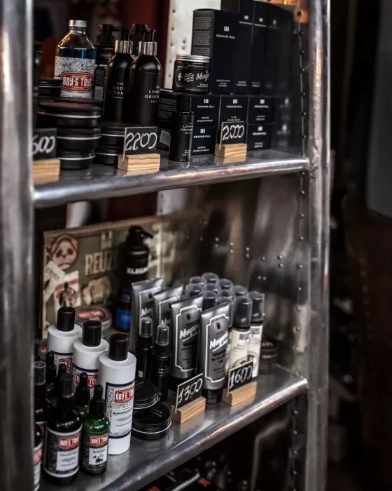 Барбершоп "Atelier Barbers"