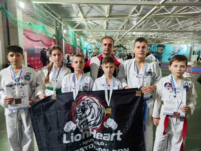 Спортивный клуб «LionHeart» на пр. Ленина, 217/219 