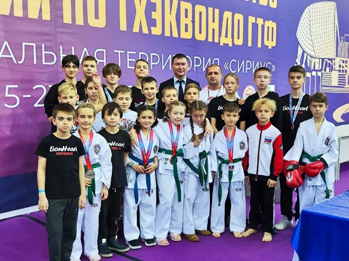 Спортивный клуб «LionHeart» на пр. Ленина, 217/219 