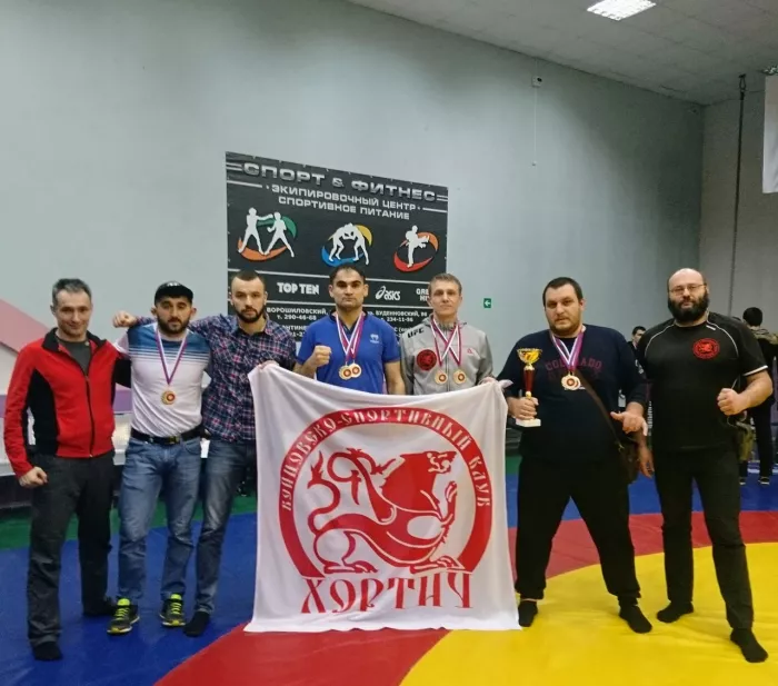 Смешанные единоборства в БСК «Хортич» на ул. Ленина, 109А 