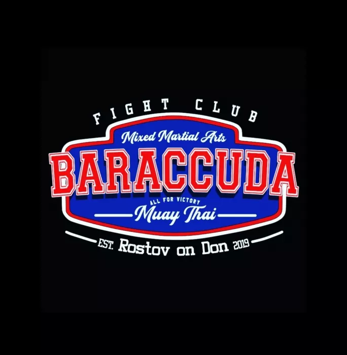 Клуб Тайского бокса «Baraccuda»
