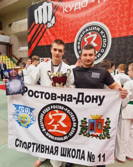 Спортивный Клуб Кудо «Fight» на ул. Берберовская 10 