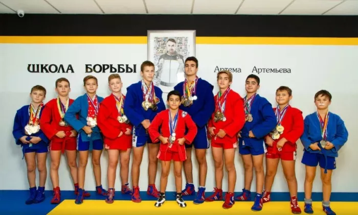 Школа борьбы Артёма Артемьева.