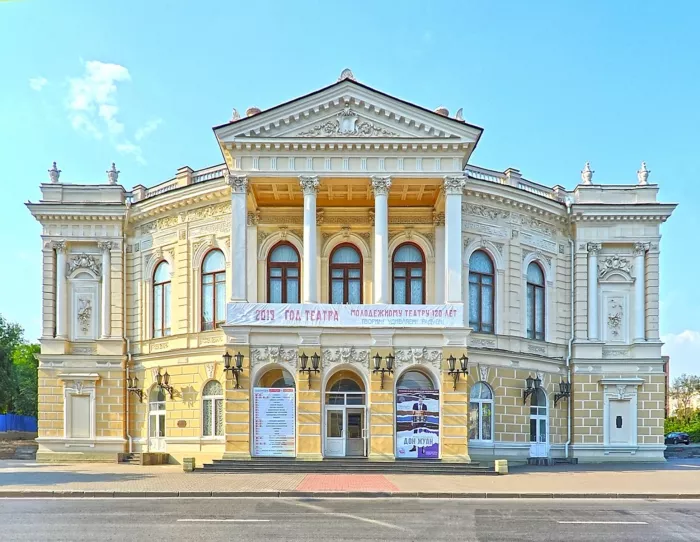 Ростовский Академический молодёжный театр