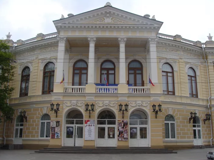 Ростовский Академический молодёжный театр