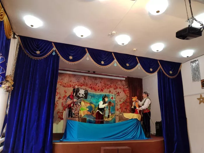 Театр кукол имени В.С. Былкова