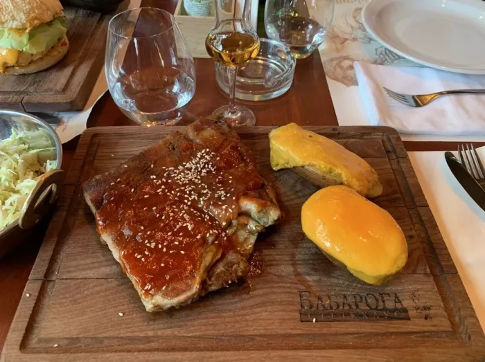 Babaroga steakhouse