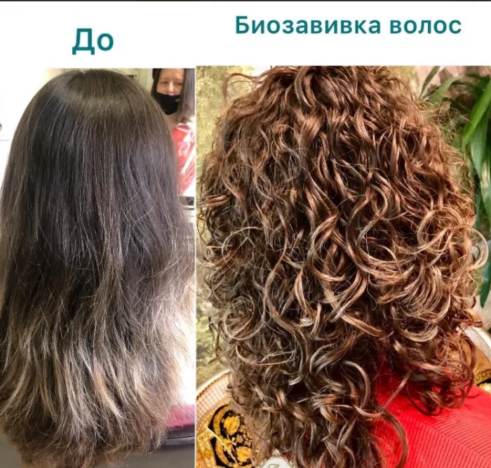 Центр красоты и эстетической медицины "S.Lux".