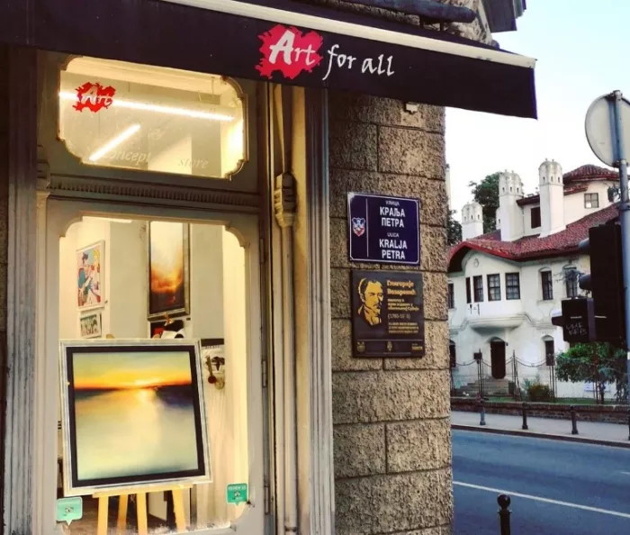 Art for All