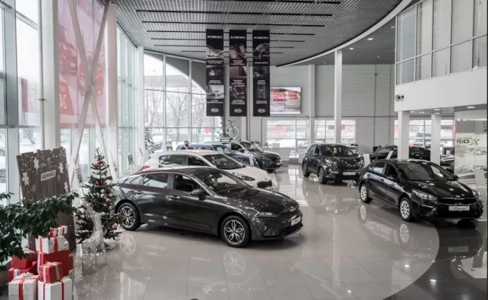 Официальный дилер Kia Россия и СНГ "Арманд".