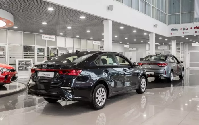 Официальный дилер Kia Россия и СНГ "Арманд".