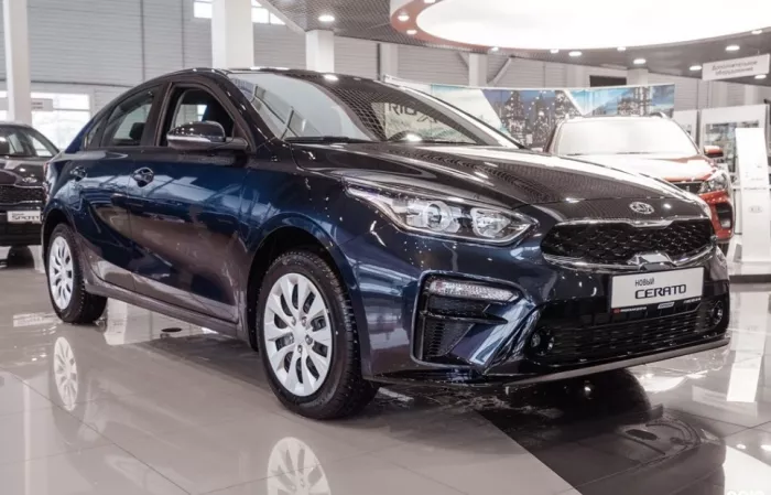 Официальный дилер Kia Россия и СНГ "Арманд".