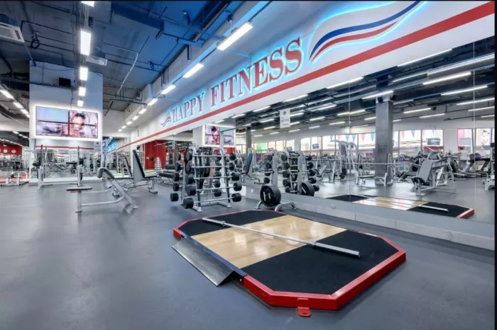 Фитнес-клуб "Happy Fitness"
