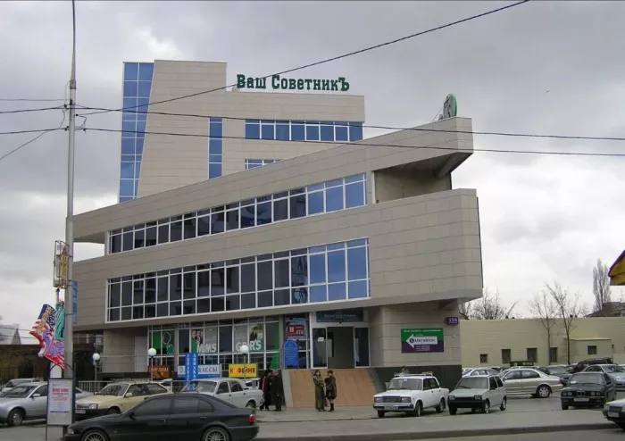 Учебный центр "Ваш СоветникЪ"