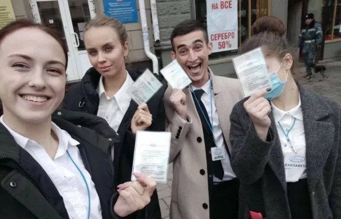 Авиационный Учебный Центр "Школа бортпроводников"