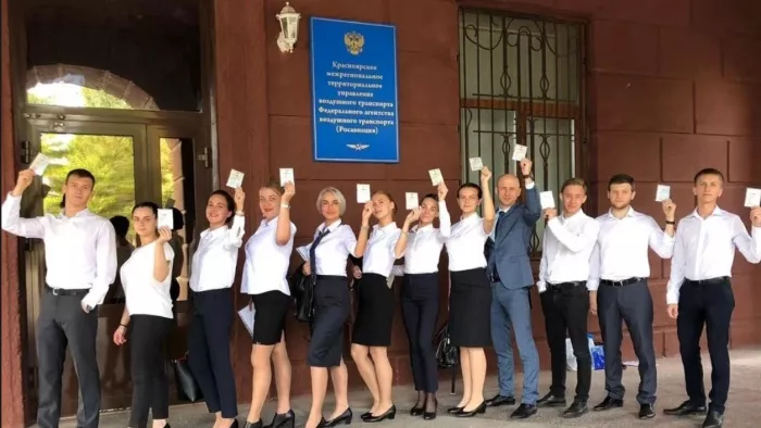Авиационный Учебный Центр "Школа бортпроводников"