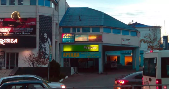 Фитнес-клуб "X-fit studio"
