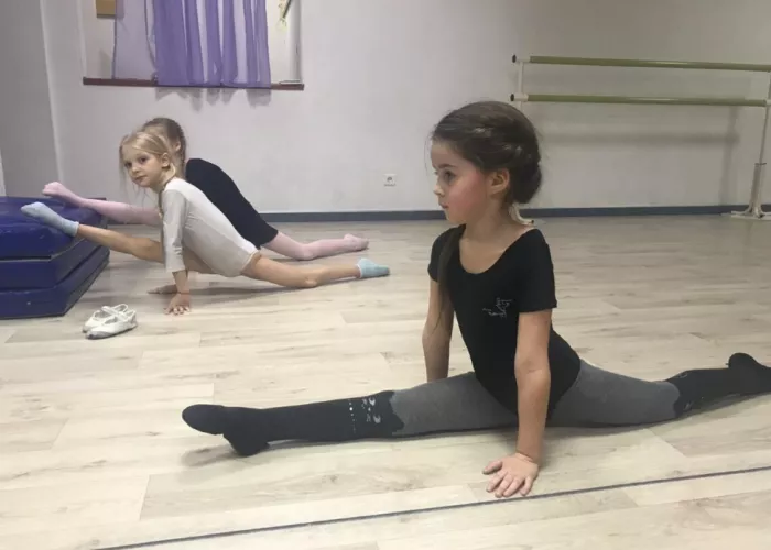 Студия хореографии "Релеве"