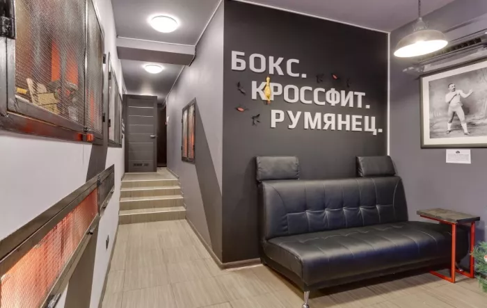 Спортивный клуб "Snegiri".