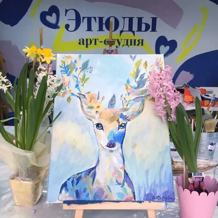 Арт-студия "Этюды".